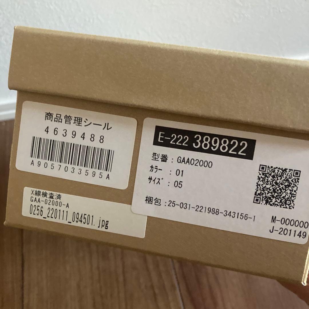アダムエロペ　メタリックバレエシューズ　ブラック　24.5cm