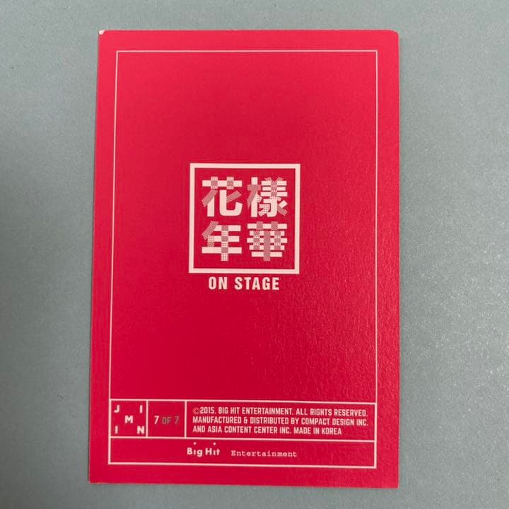 花様年華 on stage ミニフォトカード