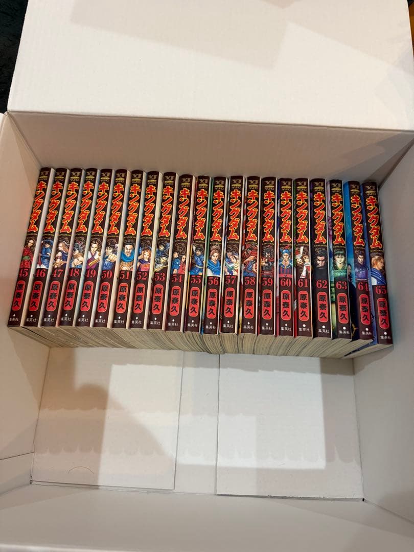 キングダム　1巻〜76巻セット　美品