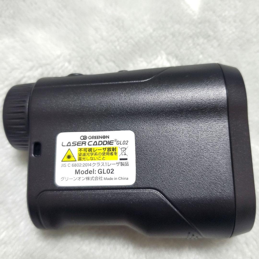 【新品】ゴルフレーザー距離計 GREENON LASER CADDIE GL02