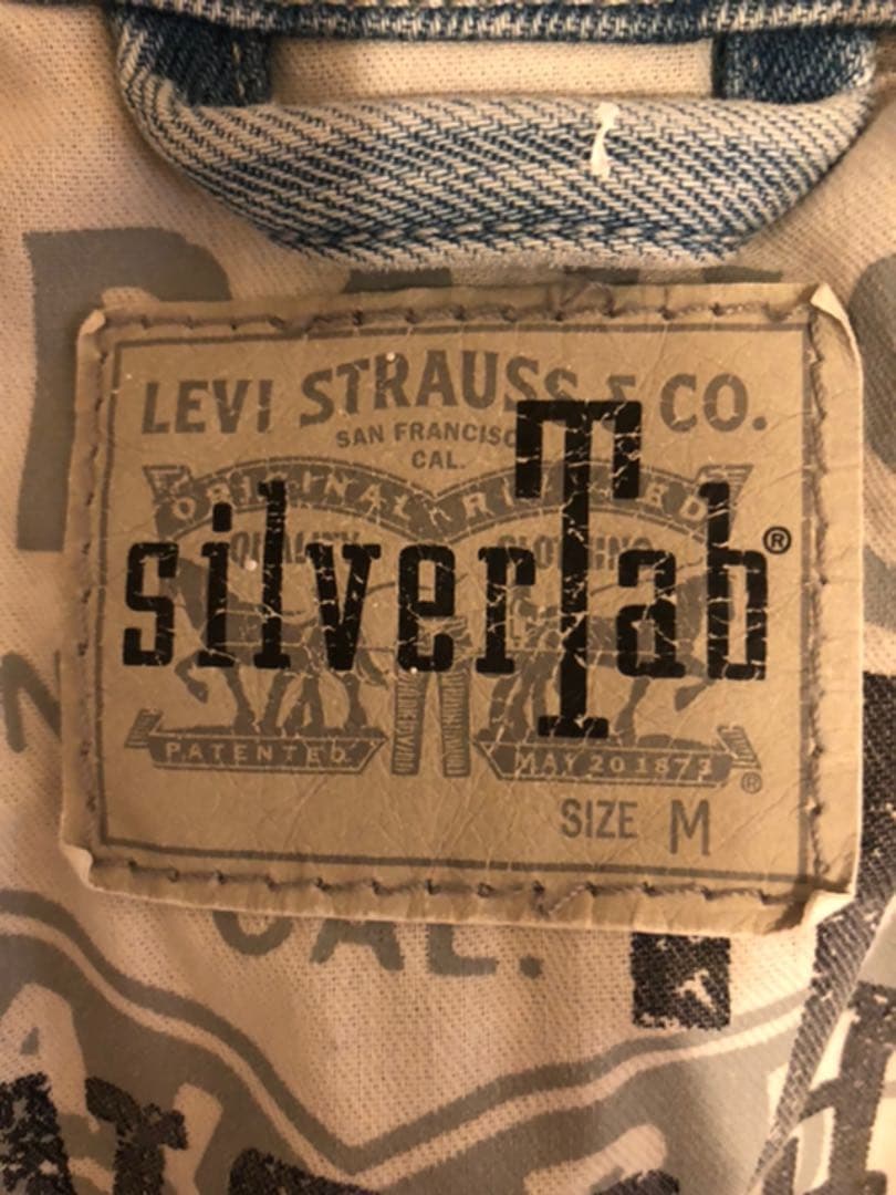 ジャケット・アウター Silver Tab Buggy Tracker