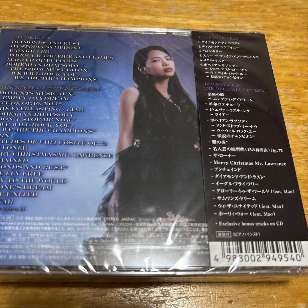 邦楽 LOVEBITES miyako etude op.25 limited
