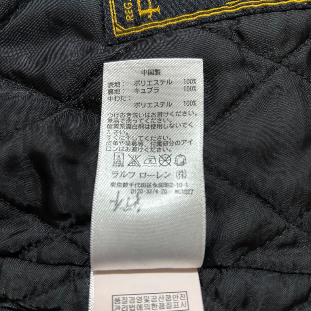 フリースシャツ　ジャケット　Polo Ralph Lauren(ラルフローレン)