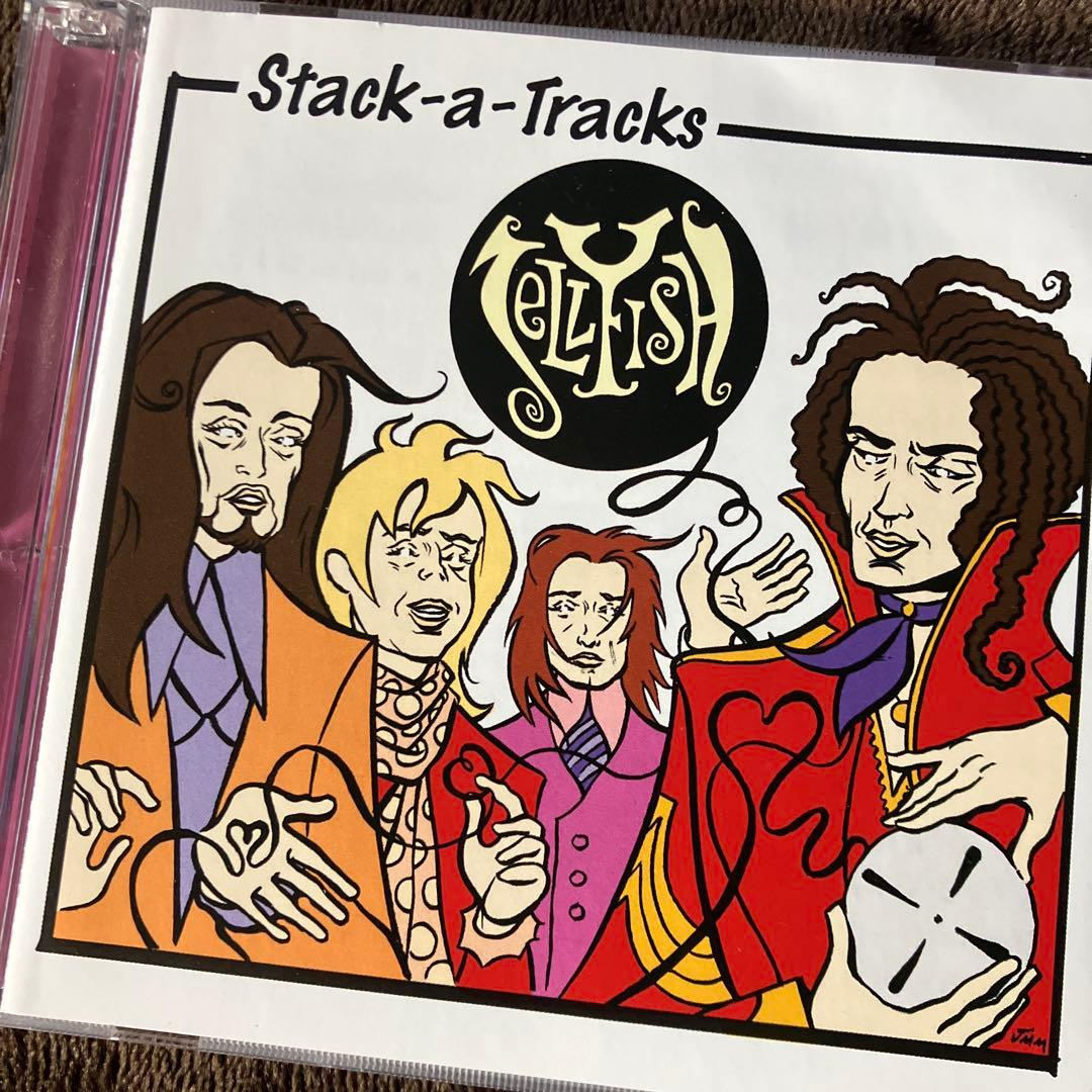 ジェリーフィッシュ リマスター Jellyfish Stack-a-Tracks