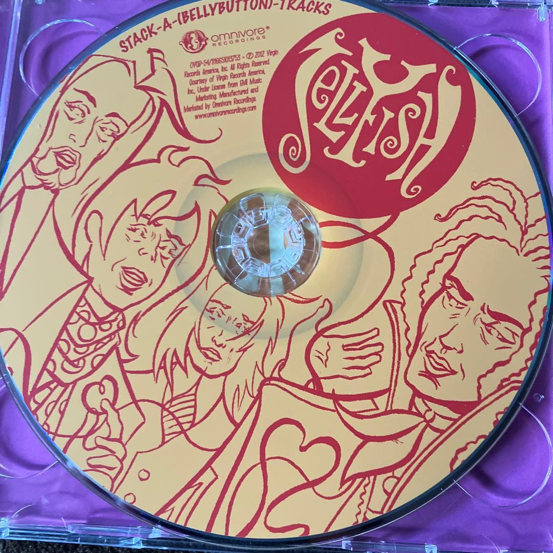 ジェリーフィッシュ リマスター Jellyfish Stack-a-Tracks