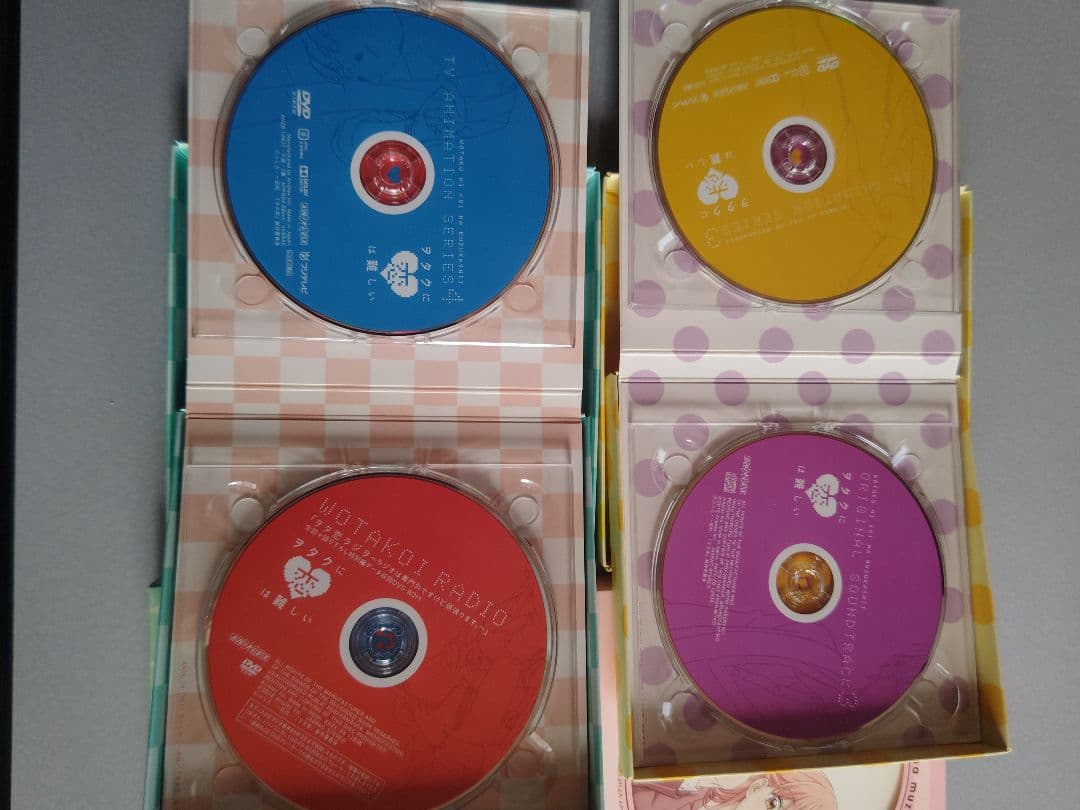 ヲタクに恋は難しいDVD