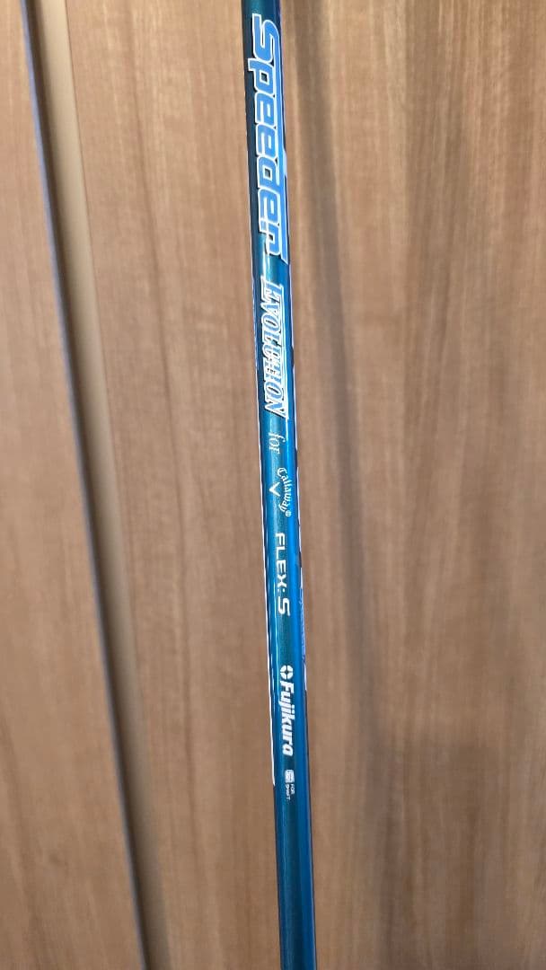 Callaway Rogue ドライバー 10.5° サブゼロ