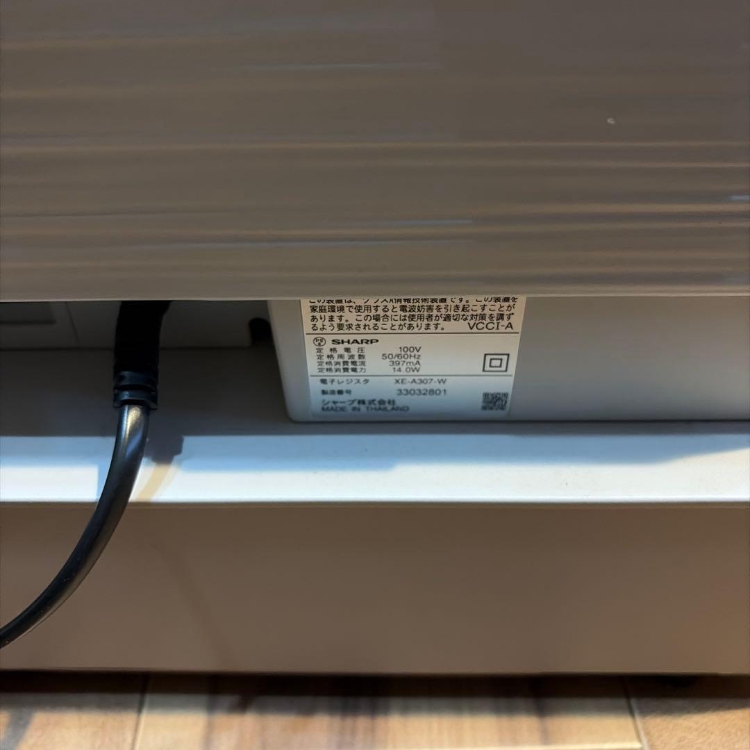 美品　SHARP シャープ　電子レジスタ XE-A307-W 16部門タイプ