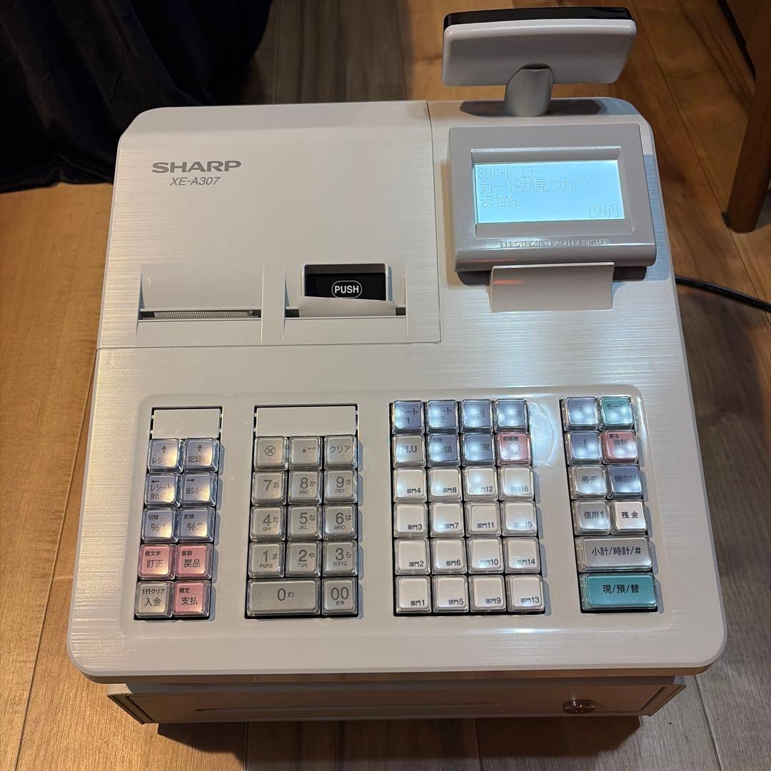 美品　SHARP シャープ　電子レジスタ XE-A307-W 16部門タイプ