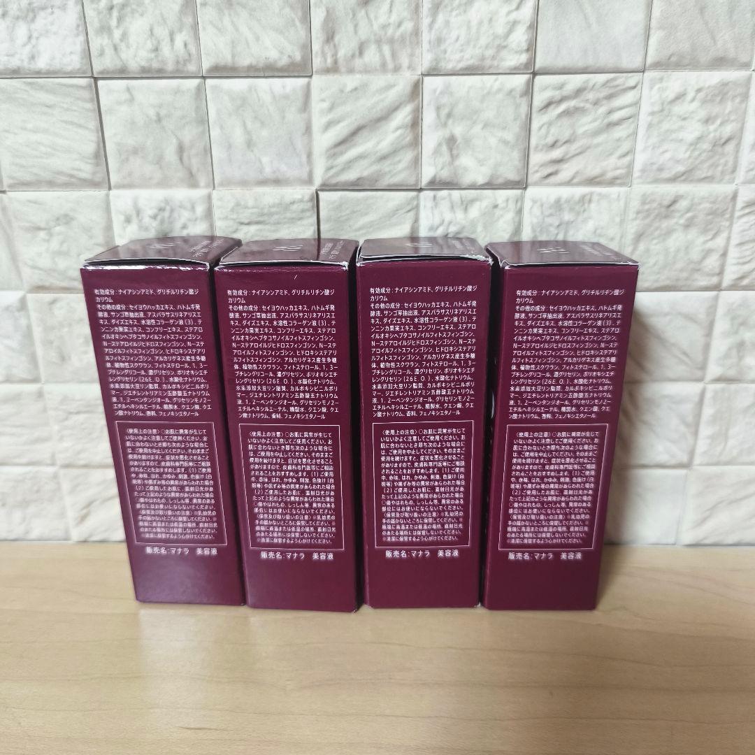 マナラ　薬用リンクルハリスチャー　30ml　4本　スポイトタイプ