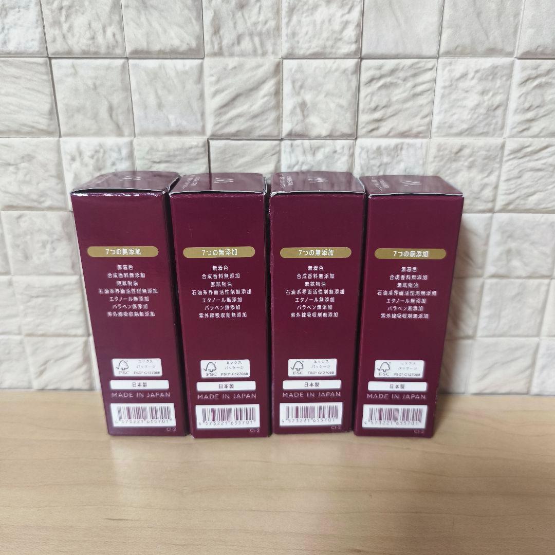 マナラ　薬用リンクルハリスチャー　30ml　4本　スポイトタイプ