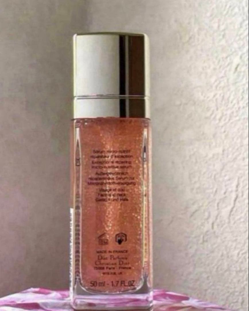 ディオールプレステージマイクロユイルRセラム 50ml♦️新品未使用品♦️