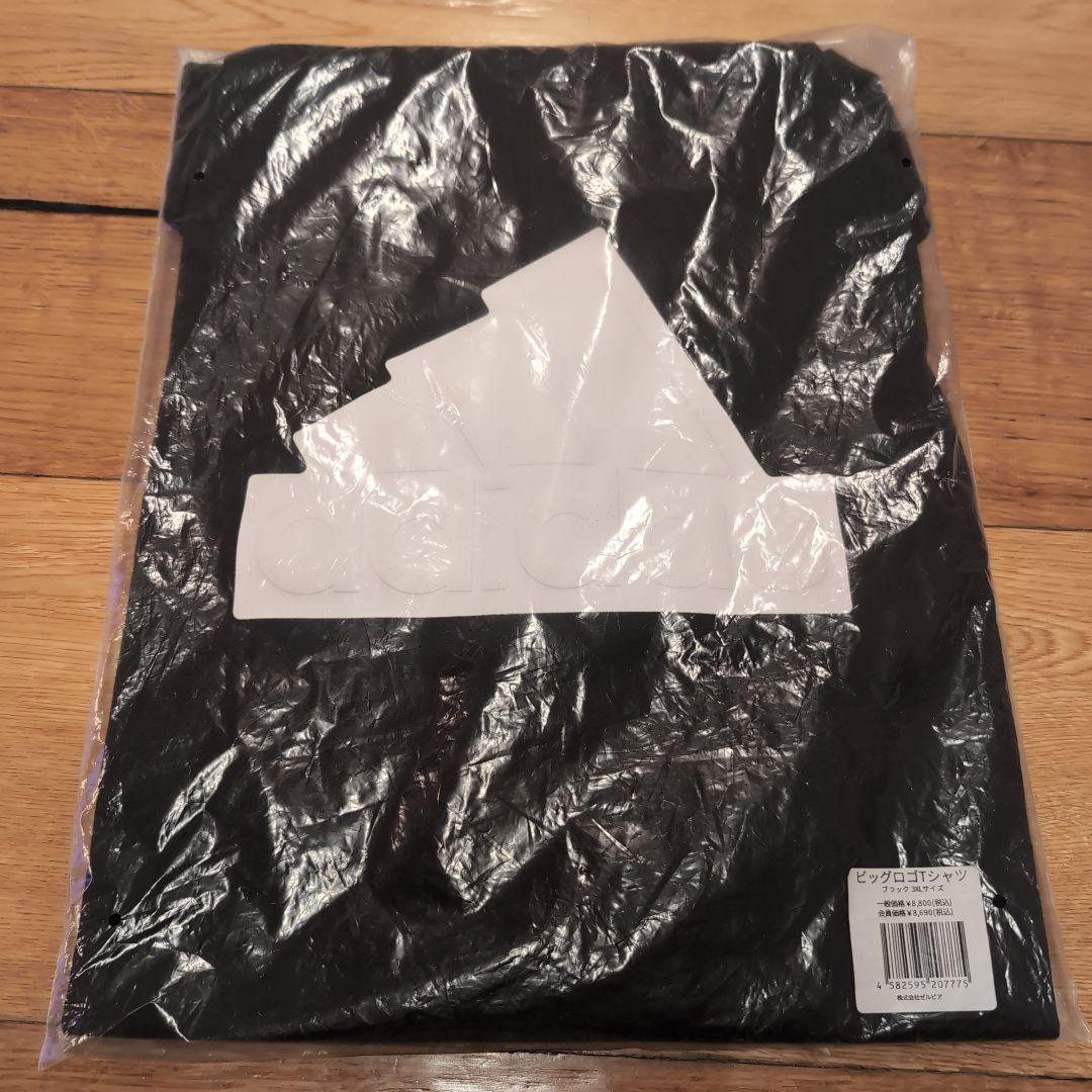 町田ゼルビア　ビッグロゴTシャツ
