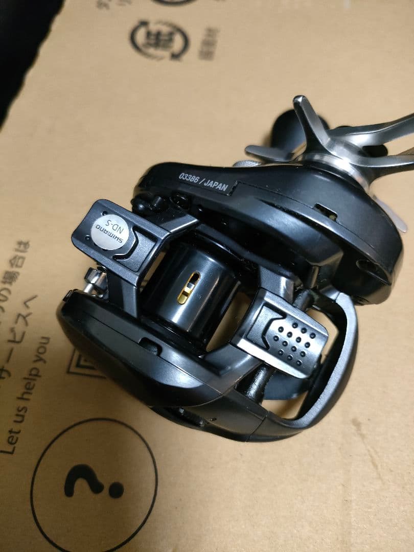 シマノ アルデバラン 50HG ベイトリール SHIMANO 予備　スプール付き