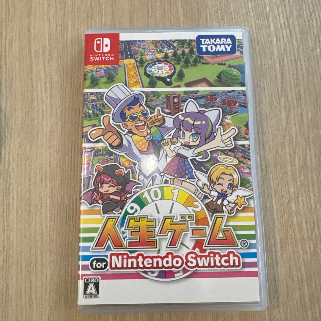 人生ゲーム for Nintendo Switch　ルーレット付