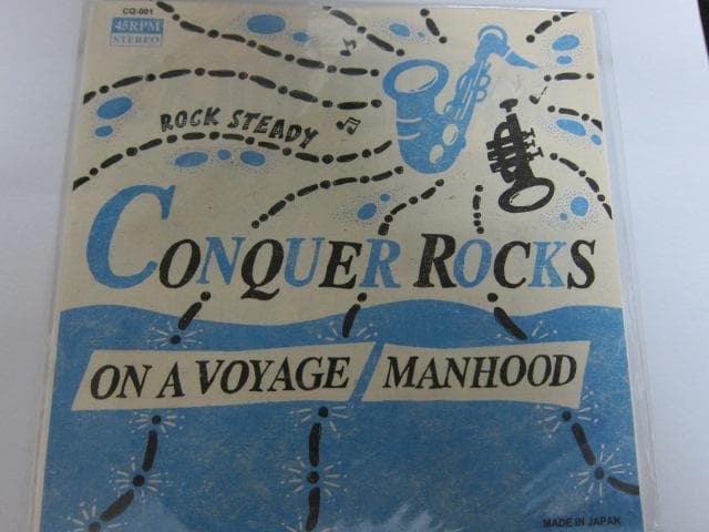 Conquer Rocks ファースト7インチシングル ON A VOYAGE