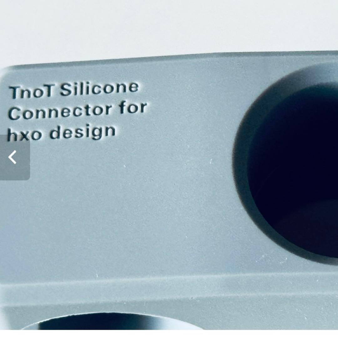 T no T 改良版 Silicone connector hxo design