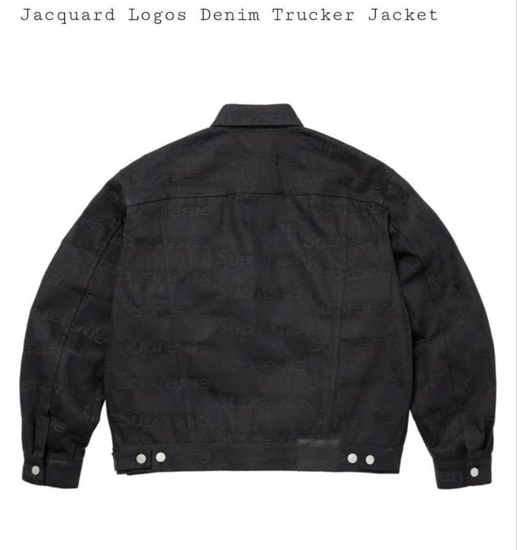 【寿司】【希少】Denim Trucker Jacket