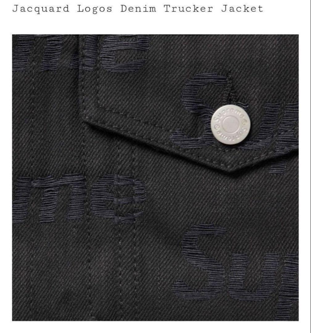 【寿司】【希少】Denim Trucker Jacket