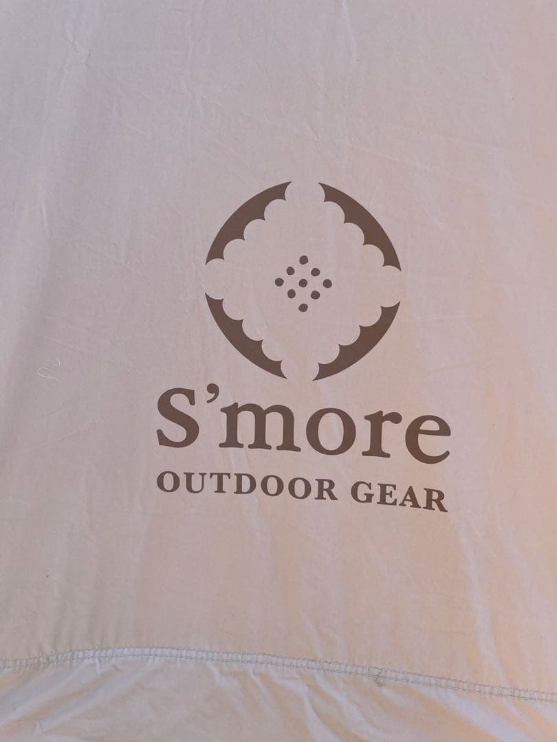 スモア　S’more ベルテント　Bello300 専用グランドシート付き