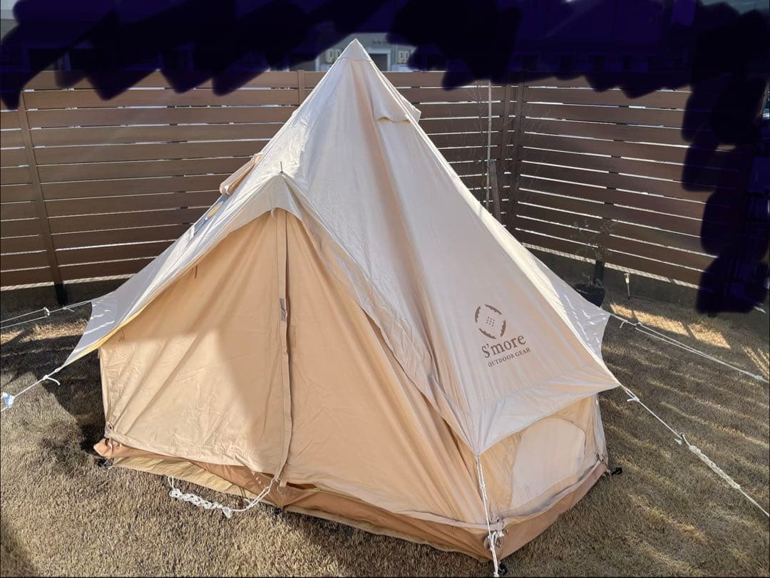 スモア　S’more ベルテント　Bello300 専用グランドシート付き