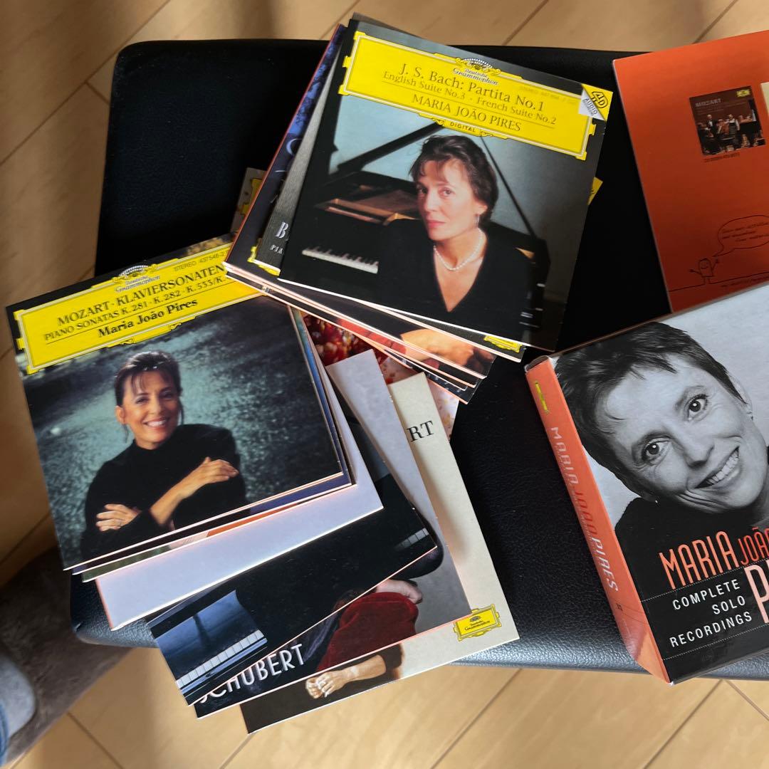 マリア・ジョアン・ピリス／DGソロ・レコーディング全集（20CD）