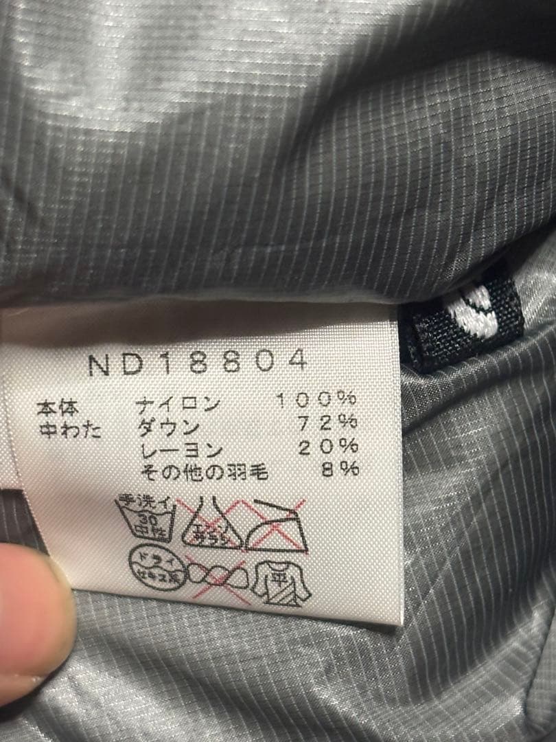 THE NORTH FACE ダウンベスト L シルバー