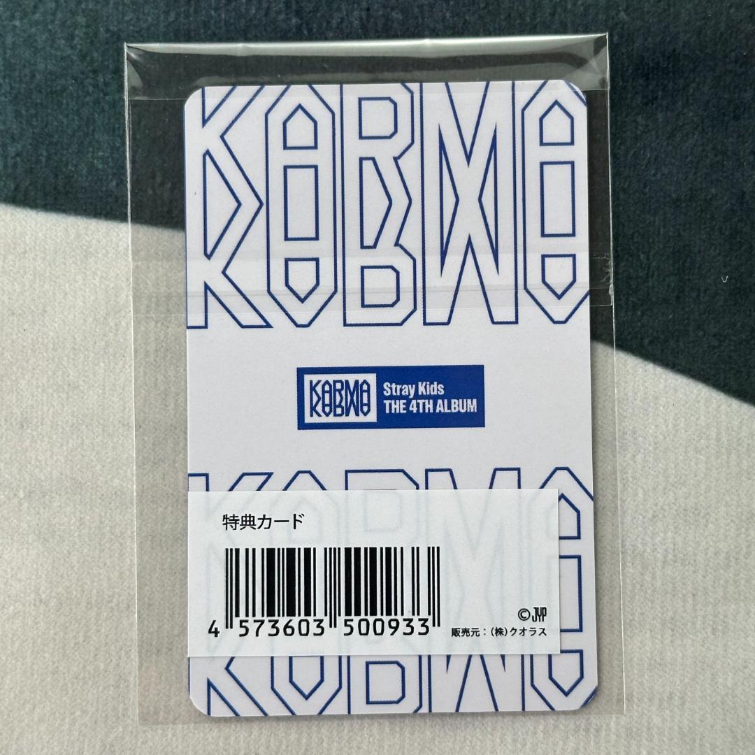 StrayKids リノ SKZ KARMA JYP 購入特典 トレカ