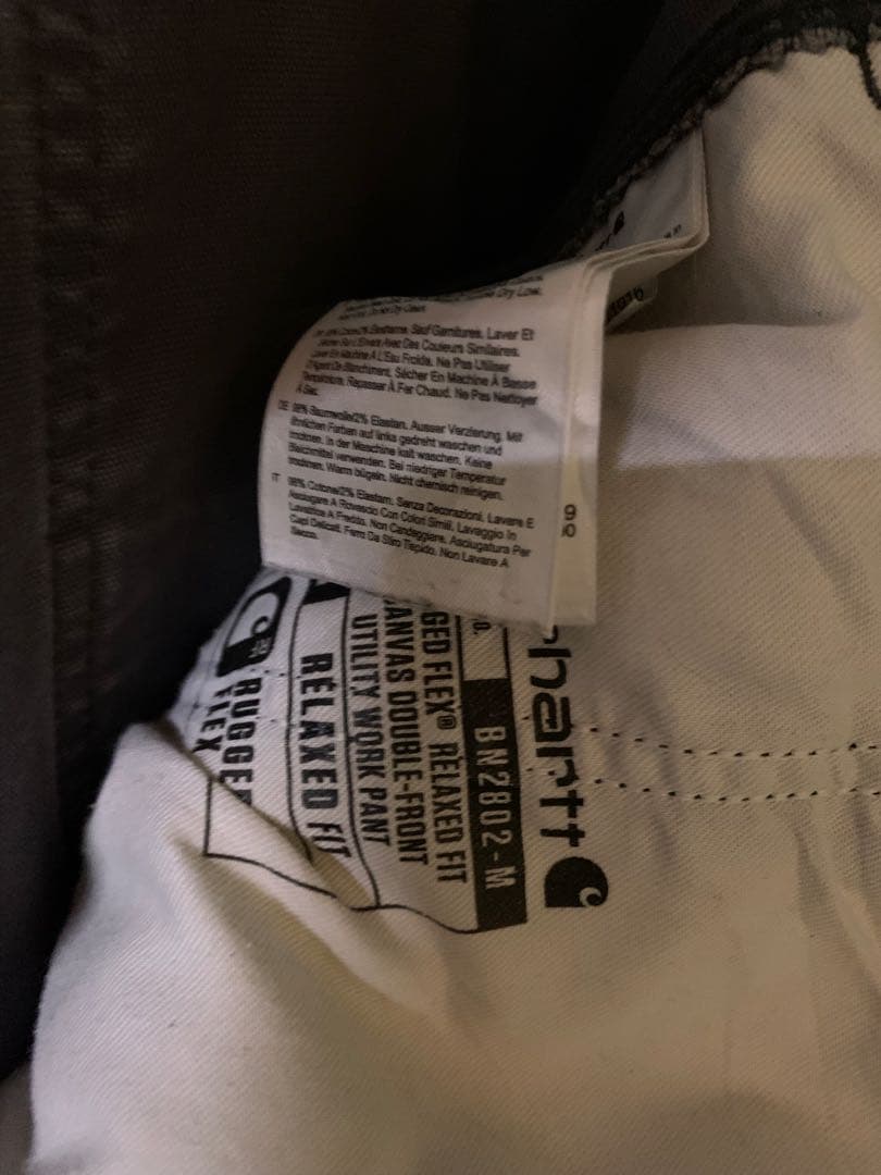 n*u様 carhartt カーハート ダブルニー ワークパンツ ペインター W