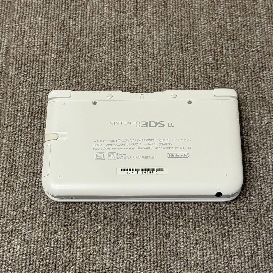 【美品】ニンテンドー3DS LL ホワイト