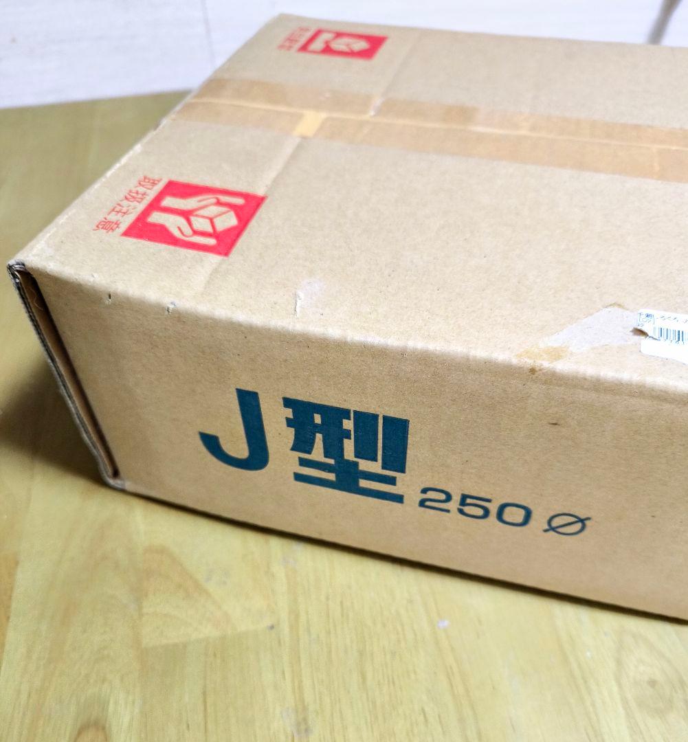 陶芸用品まとめ売り　ろくろ、絵の具一部新品未使用　(合計21点、18.1kg)