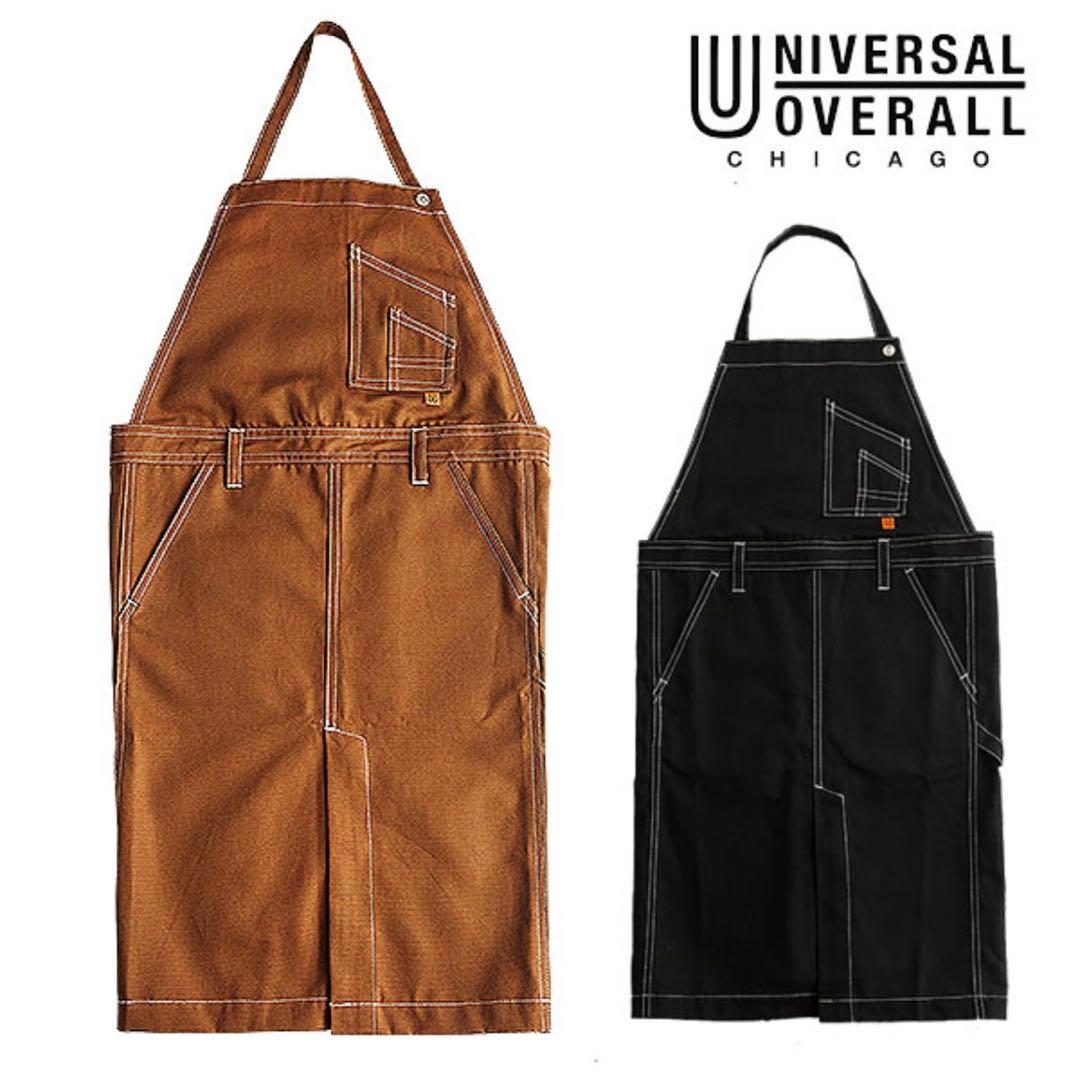 ユニバーサルオーバーオール UNIVERSAL OVERALL エプロン