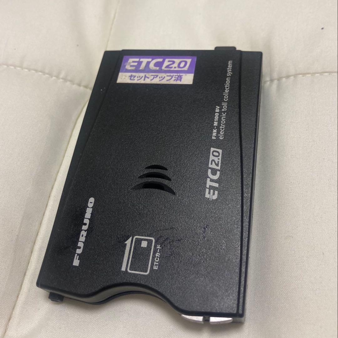 トラック　古野電気製　ETC2.0 セット