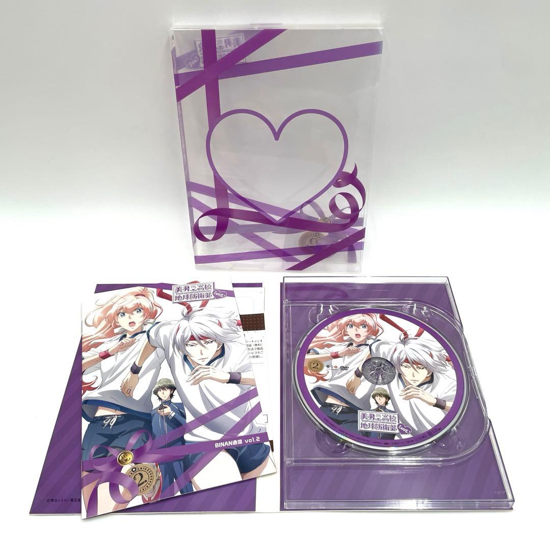美男高校地球防衛部LOVE! DVD全巻セット+LOVE!LIVE! 他