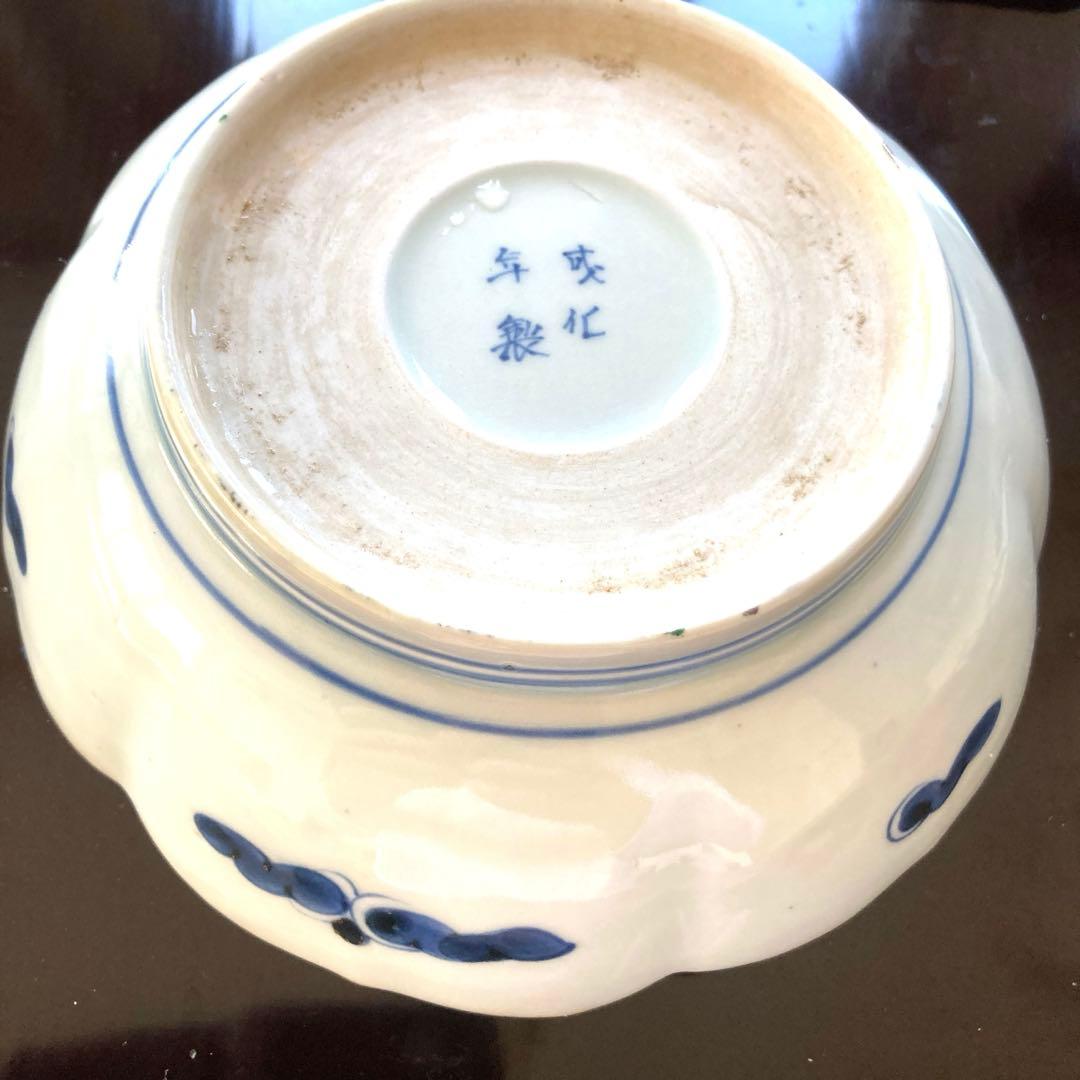 古伊万里　江戸　錦手　三蓋松　牡丹文　輪花膾皿