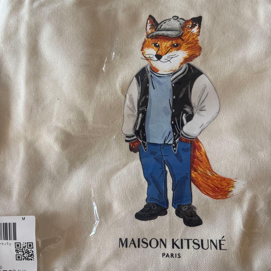 値下！新品！MAISON KITSUNÉ メゾンキツネ　トートバッグ
