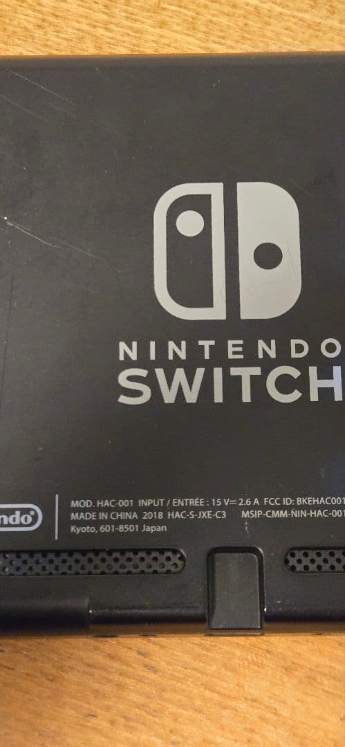 Switch　本体　ゲーム機　任天堂　ポケモン　ゼルダ　マリオ