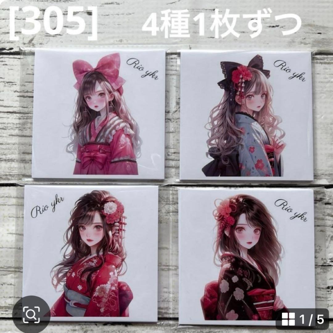 専用ページ りたそう様11/28