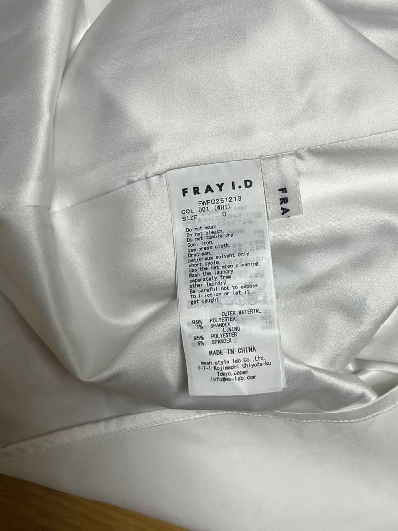 FRAY I.D フレイアイディー フリンジキャミワンピース ホワイト　S