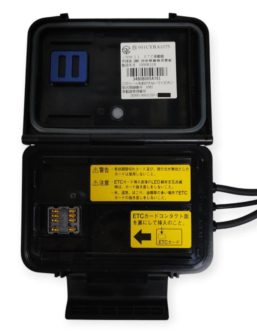 オートバイ用 二輪用 日本無線ETC JRM-11 管BI86