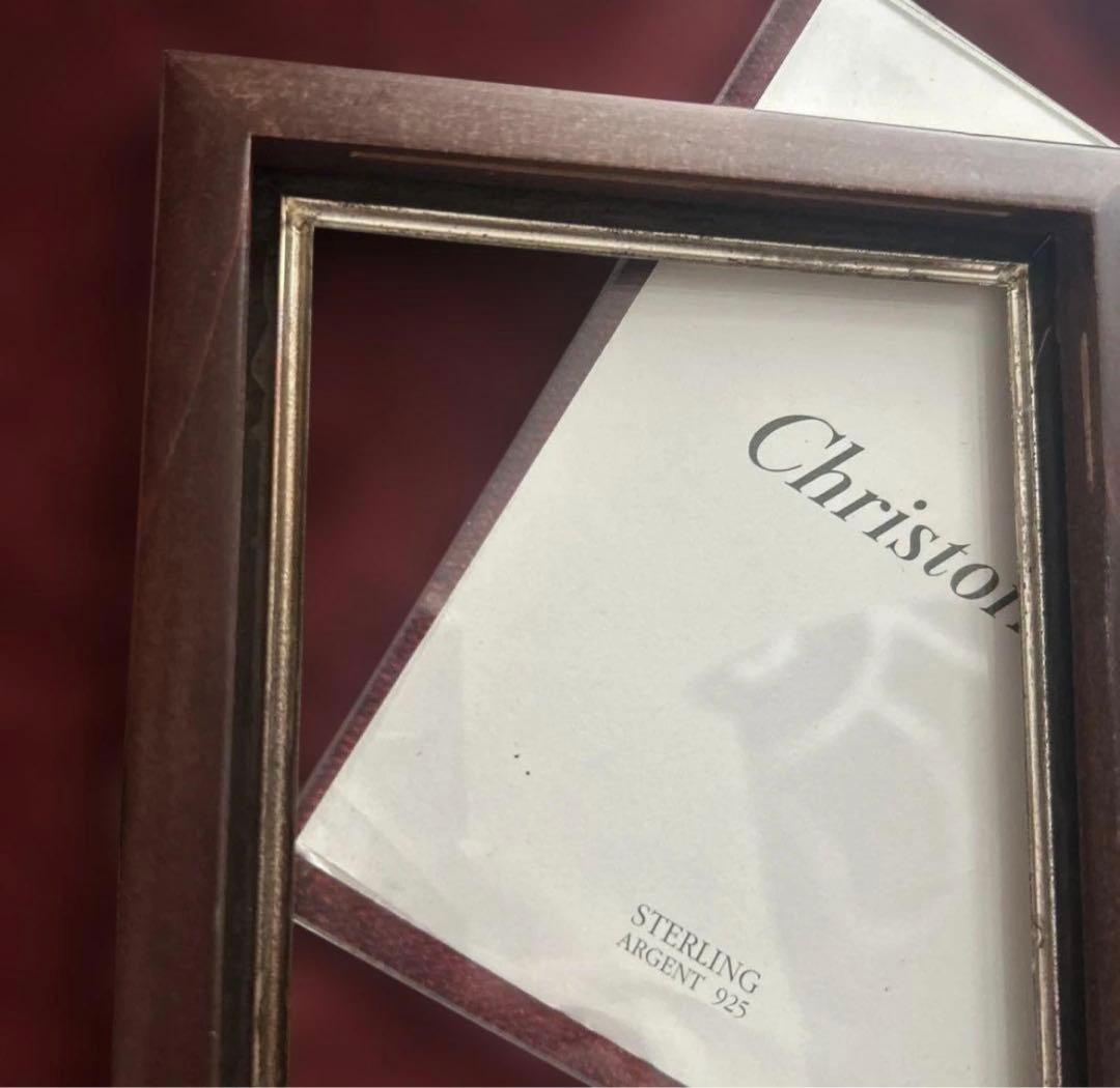 Christofle クリストフル アルビ フォトフレーム 925シルバー　銀製