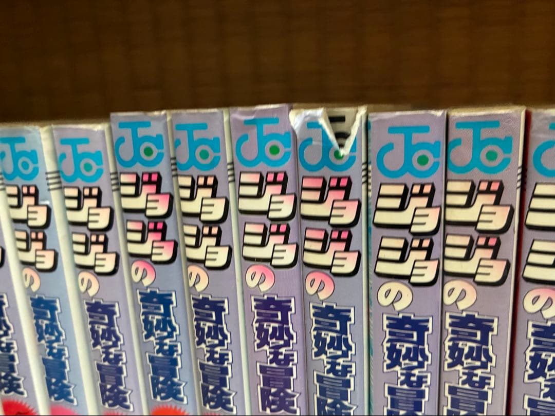 荒木飛呂彦　ジョジョの奇妙な冒険　スティールボールラン　岸辺露伴は動かない
