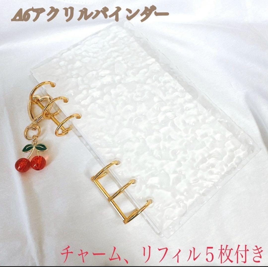 ピィ06様 リクエスト 4点 まとめ商品