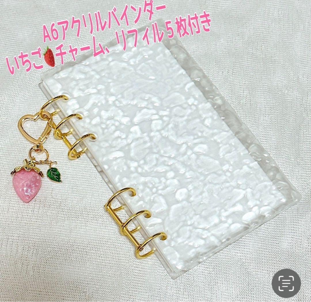 ピィ06様 リクエスト 4点 まとめ商品