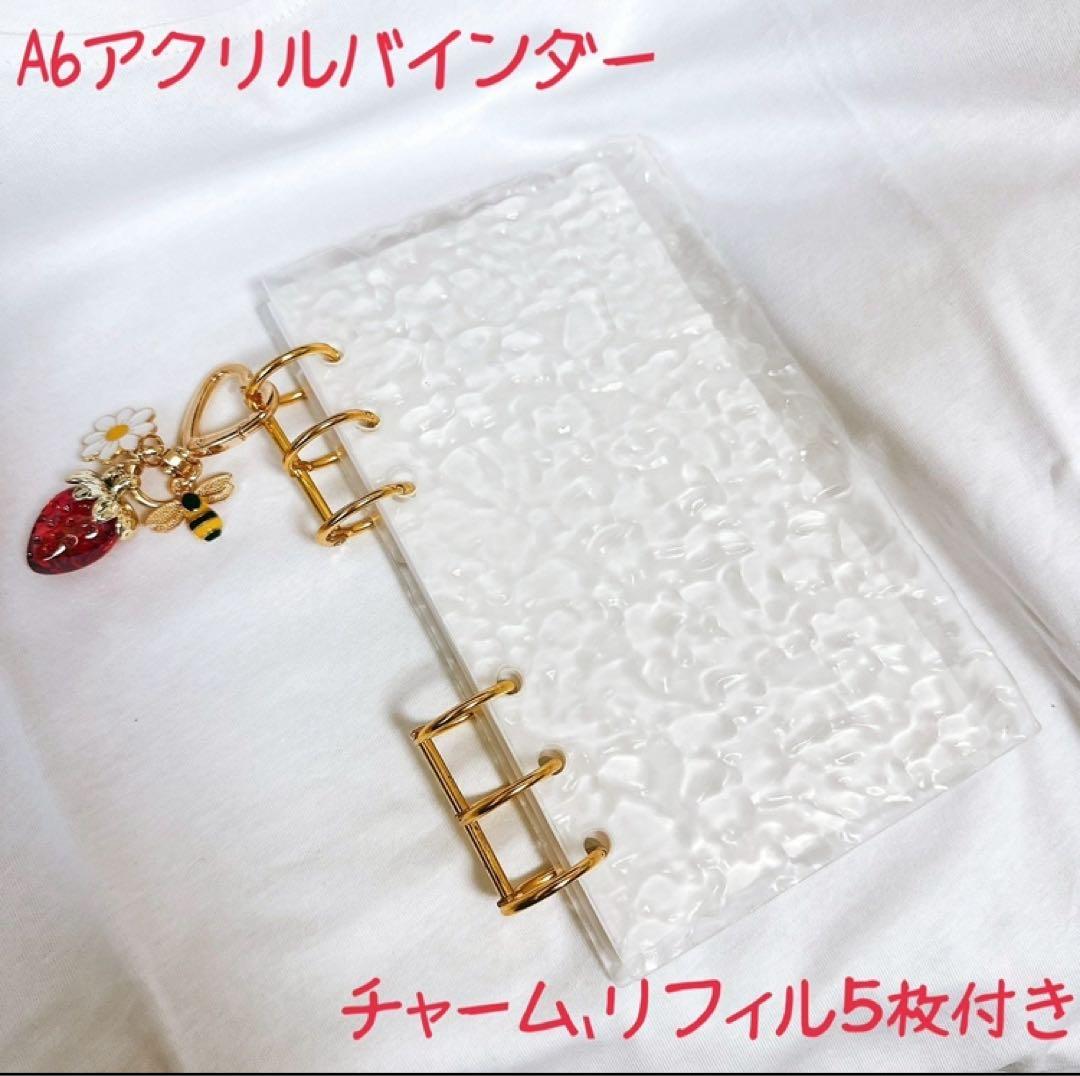 ピィ06様 リクエスト 4点 まとめ商品