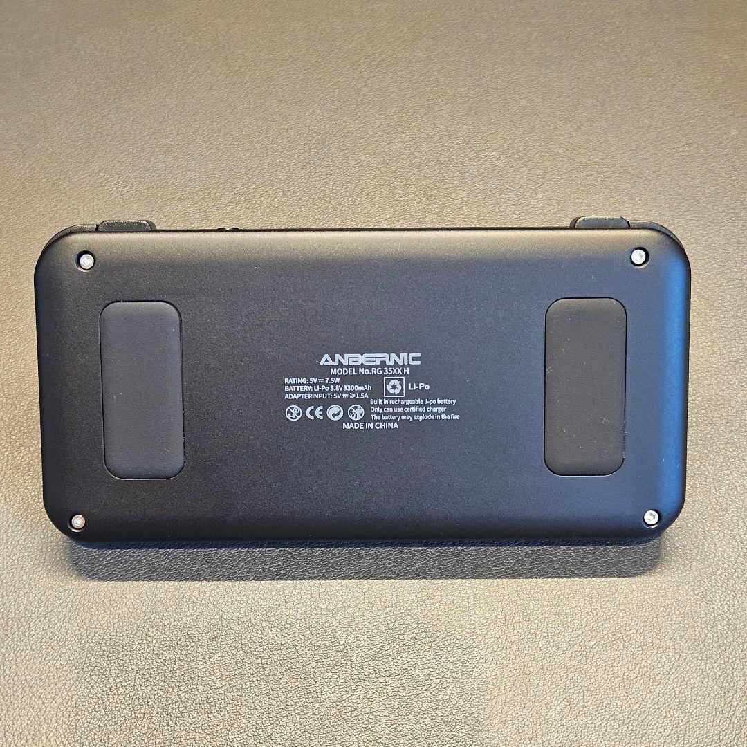 ANBERNIC RG35XX H ブラック ポータブルゲーム機