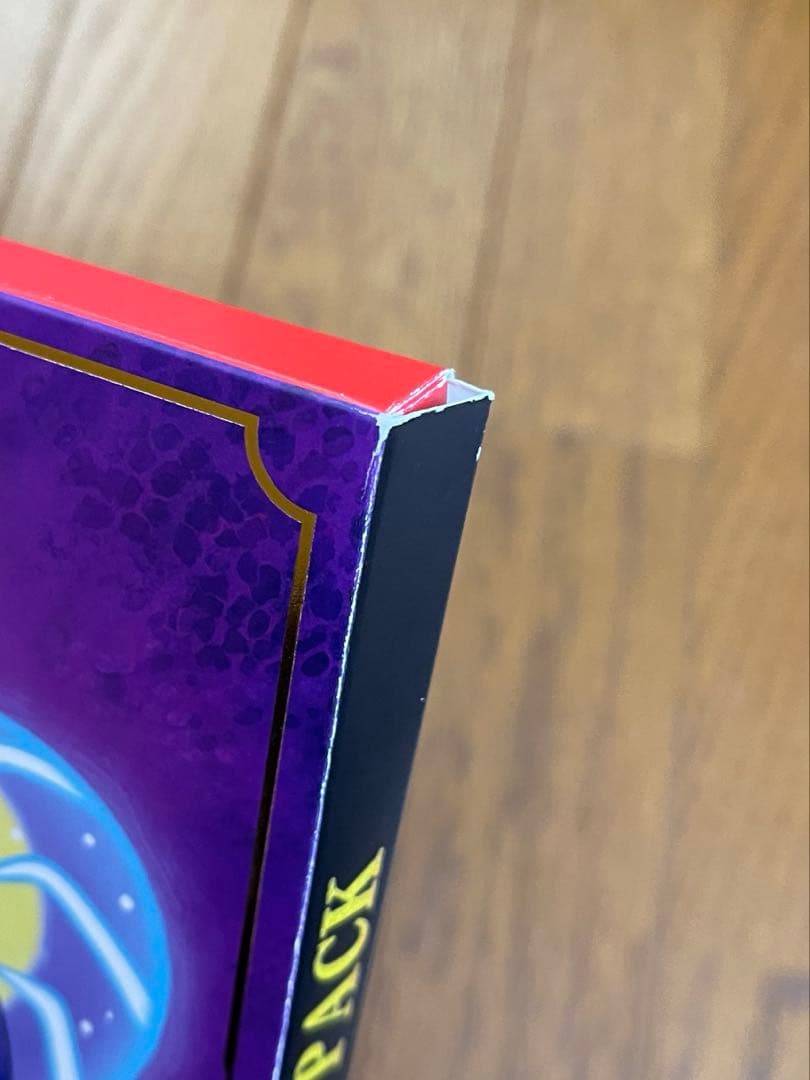 ポケットモンスタースカーレットバイオレット　ダブルパックSwitch
