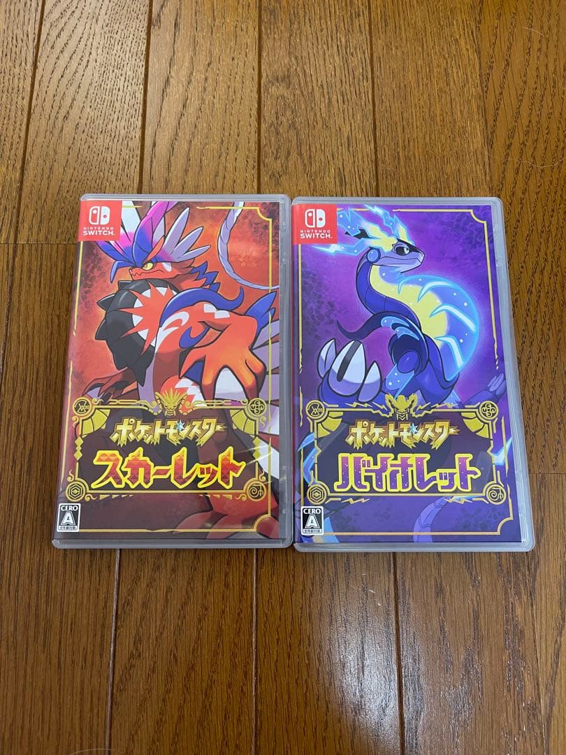 ポケットモンスタースカーレットバイオレット　ダブルパックSwitch