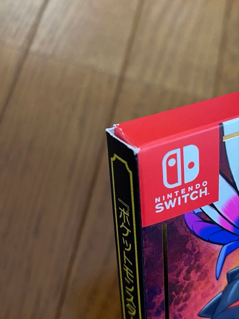 ポケットモンスタースカーレットバイオレット　ダブルパックSwitch