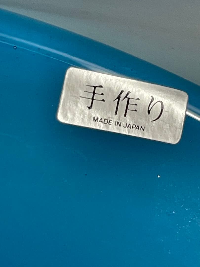 ガラス　花器　ガラス製　　水盤　昭和